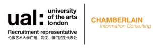 伦敦艺术大学 University of the Arts London